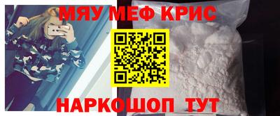 кокс Котовск