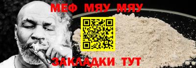 гашишное масло Кохма