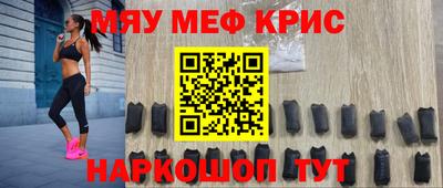 гашишное масло Кохма