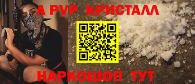 кокс Котовск
