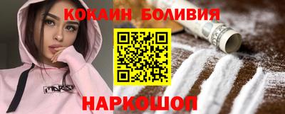гашишное масло Кохма