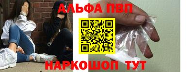 кокс Котовск