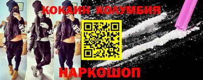 кокс Котовск