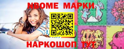 гашишное масло Кохма