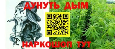 кокс Котовск