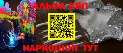 кокс Котовск