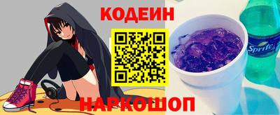гашишное масло Кохма