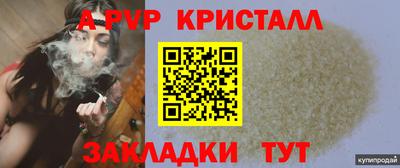 кокс Котовск