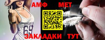 гашишное масло Кохма