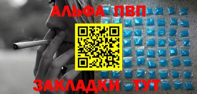 гашишное масло Кохма