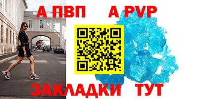 гашишное масло Кохма