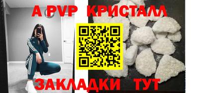 кокс Котовск