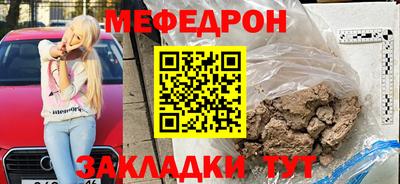 гашишное масло Кохма