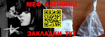 соль ск Красноармейск